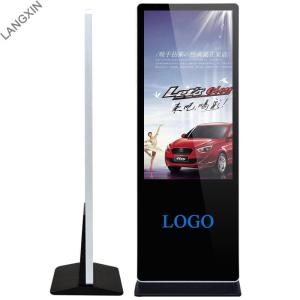China Lobby Floor Standing Interactive Digital Signage Display Customized Logo wholesale
