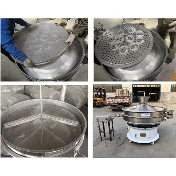 SUS304 Fine Powder Brush Vibrating Screen Rotary Sieve For Sulfur Powder