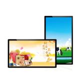 Android Lcd Advertising Display High Definition Network Player