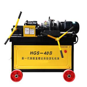 China 16mm Automatic Rod Screw Steel Bar Thread Rolling Machine Customized on sale