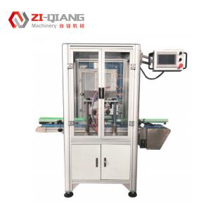 Automated Plastic Bottle Packaging Machine Trimming Cutter