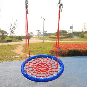 Customized Coloful Red/blue Color Bird Nest Swing Commercial Swing Net For Children Playground