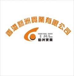 Guang Zhou Sunland New Energy Technology Co., Ltd.