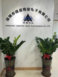 Shenzhen Jinsheng Weiye Electronics Co., Ltd