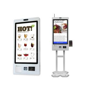 Burger King Lcd Self Checkout Machines High Durability