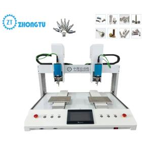 China Automatic Screw Locking Machine Multi-Tool Head with Touch Screen Display and 1000 Program Storage wholesale