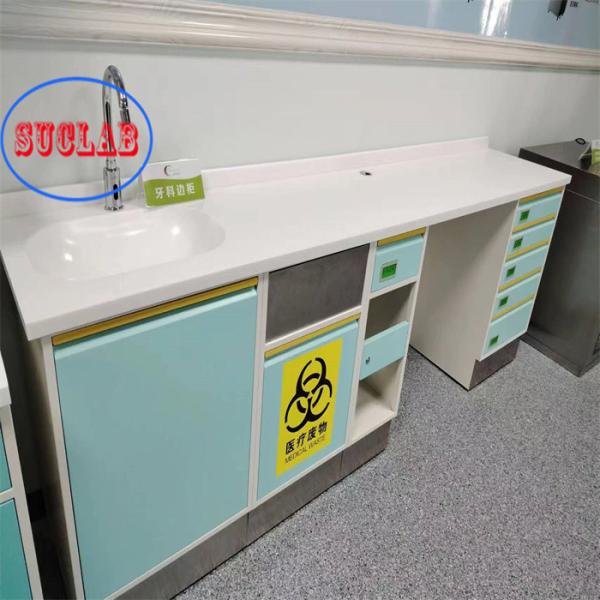 Quality Three Section Slider Hospital Clinic Furniture Healthcare Cabinet Price for Medical Equipment for sale