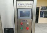 Sand And Dust Testing IP Test Equipment with Microcomputer Controlled