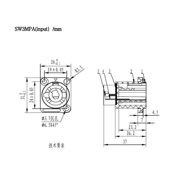 250v AC Powercon Connector Female Socket Connector Ip44 For LED Display
