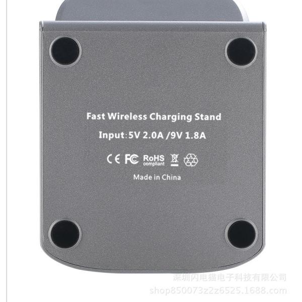 Qi 10W Wireless Charger Stand Electric 2 Coils Fast Charging Phone Holder