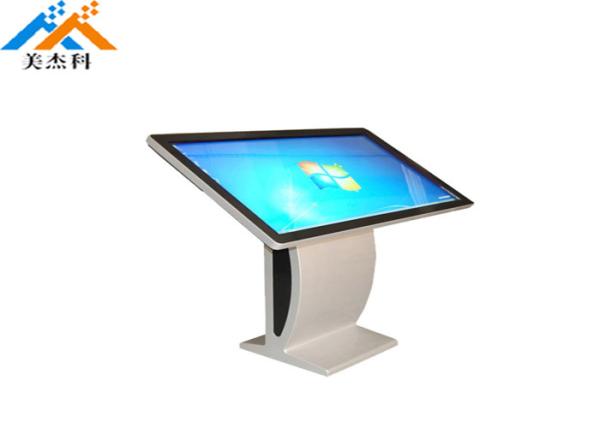 Quality Tempered Glass Advertising Digital Signage 55" WiFi Interactive Touch Screen for sale