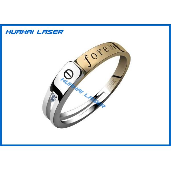 Full Enclosure Fiber Laser Marking Machine With Rotary Fixture For Jewelry Rings Bangles