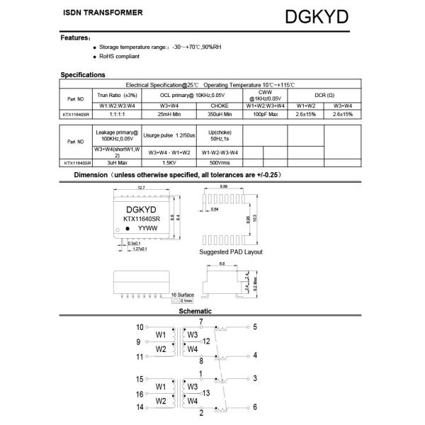 KTX11640SR 16PIN Fast Ethernet Transformer 10/100 BASE-TX Lan Isolation Ethernet