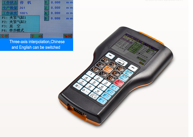 XHL-D661R 2600ml axis rotation dispensing Desktop 3 Axis for LED LCD