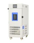 ASTM Standard Temperature And Humidity Cabinet With Humidity Control