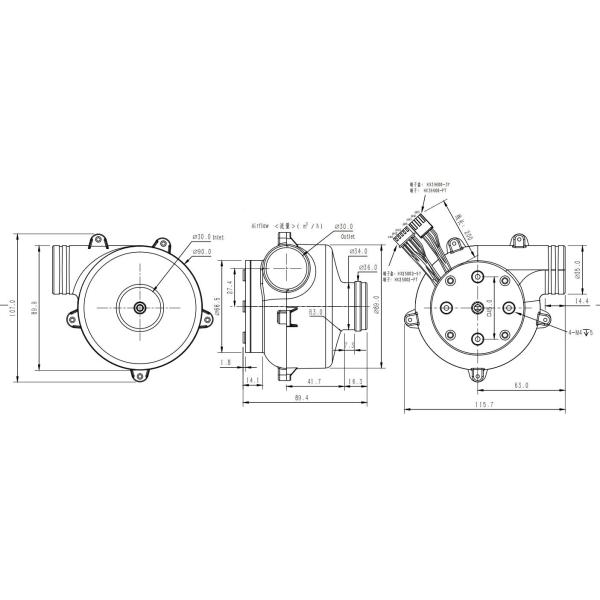 24V High Pressure Brushless DC Centrifugal Blower OWB9260B-24V For Fresh Air Equipment