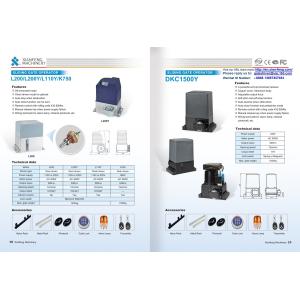 L200/L200F/K750 Sliding Gate Opener / Gear Reducer