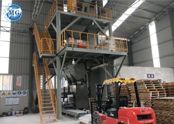 Quality 10T/H PLC Tile Adhesive Machine for sale