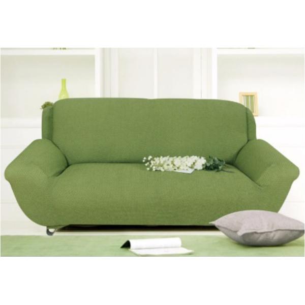 305gsm Plain Sofa Fabric Linen Rayon Polyester Tri Blend Fabric