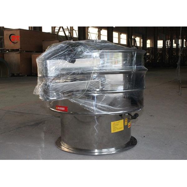 Multiple Deck Rotary Vibrating Screen XZS Type Starch Sieving Machine