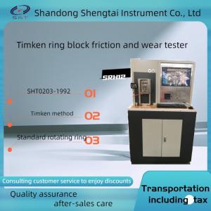 China SRH12 Ring Block Friction Testing Machine Timken Method Servo Motor Control wholesale