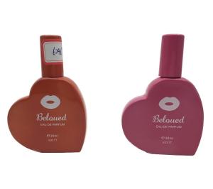 China Vintage Glass Perfume Bottles 25ml 30ml 50ml My Heart Shape Colored Glass Spray Bottles wholesale
