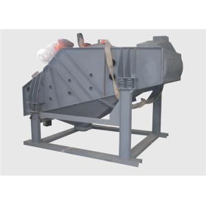 China Kaolin Mogensen Rectangular Vibrating Screen Probability Screening Machine wholesale