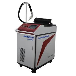 China GENWELD LS-1500W Laser descaling machine wholesale