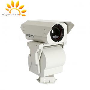 China Uncooled Long Range Thermal Night Vision Camera CE For Border Surveillance wholesale