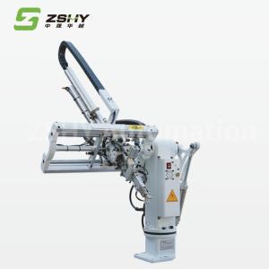 China Customized Industrial Robot Automated Robot Loading And Unloading Machine wholesale
