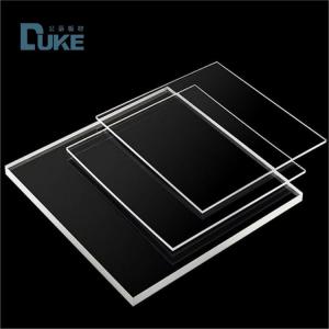 China 1220mm*2440mm Light Guide Plate for Superior Light Transmission wholesale