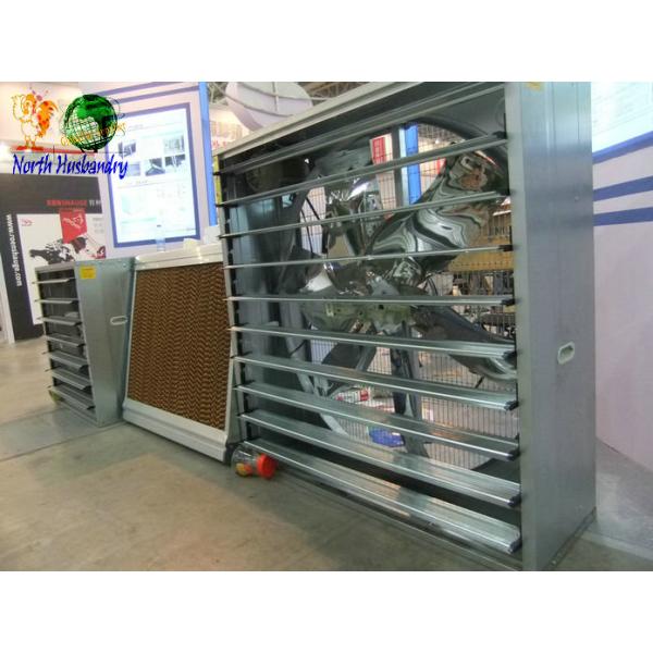 butterfly cone fan,exhaust fan ,cone fan,cooling pad, ventilating fan