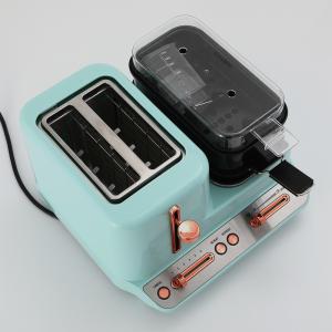Multipurpose Breakfast Making Machine 2 In 1 Breakfast Maker Reheat Function