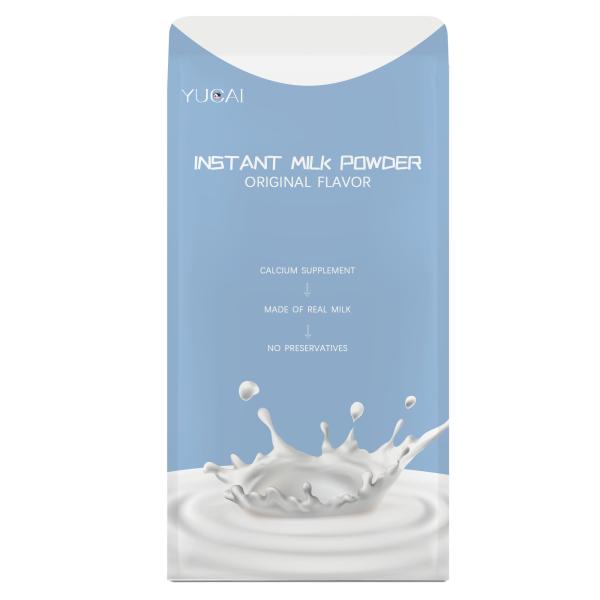 Biodegradable Flat Bottom Bag For Milk Powder 55g 100g 500g