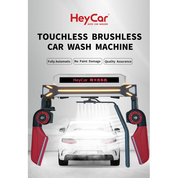6 Dryers Best Automatic 360 Touchless Car Washing Machine for Car Cleaning and Car Washer Prices Pressure Water Cleaning