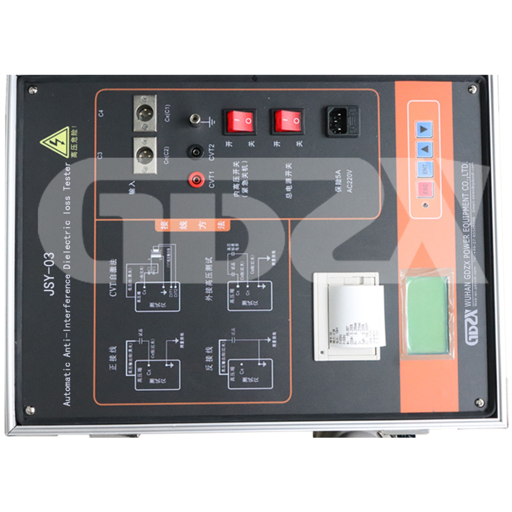 JSY-03 Power Transformer Testing Equipment 10kV Capacitance And Tan Delta Tester,Maximum output current 200mA