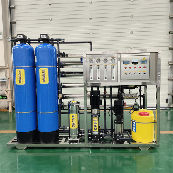 Reverse Osmosis Water Filter System For Water Treatment Pure Water Make