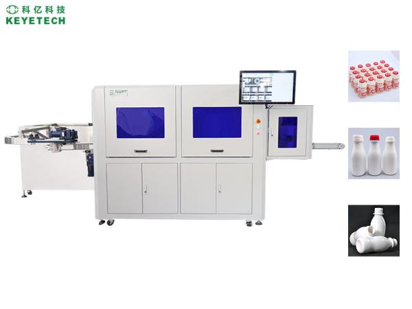 Quality 7 Cameras AI-Powered Dairy Bottle Defect Vision Inspector for sale