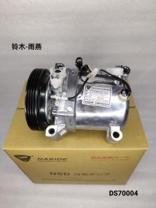 Auto Ac Conditioning Compressor For Suzuki Swift OEM 9520077JA0000  Compressor assembly