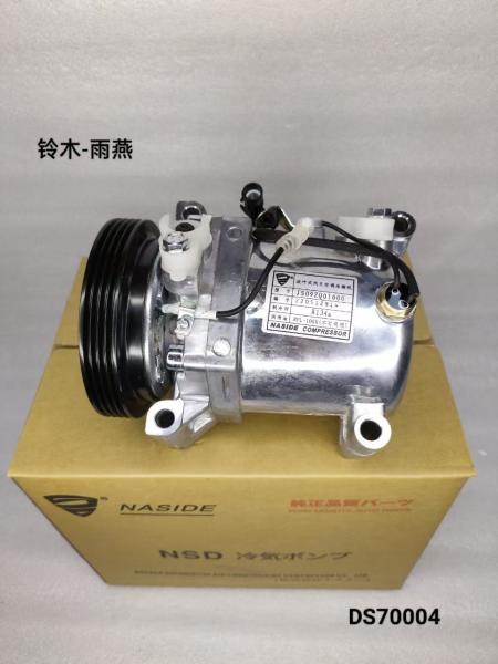 Quality Auto Ac Conditioning Compressor For Suzuki Swift OEM 9520077JA0000  Compressor assembly for sale