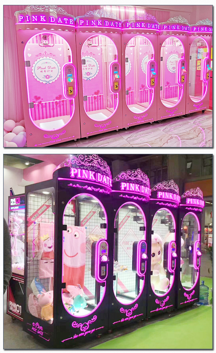 Amusement Park Coin Operated Games Skill Cut to Win Prize Arcade Game Machine Skill Cut Ur Prize