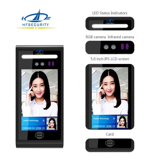 Quality HF-RA05 Turnstile Management Android Card Reading HD Camera Access Control System Facial Recognition for sale