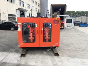 Small HDPE Blow Molding Machine for Gasoline Canister Gas Tank Accumulator