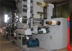 China UV Dryer Central Drum Flexo Printing Machine , Digital Flexo Printing Machine 380V AC Main Power on sale