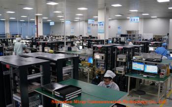 Shenzhen Miray Communication Technology Co., Ltd.