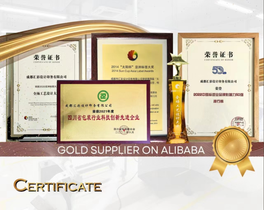 Packaging Waterproof Custom Sticker Labels for Equipment with Easy Application and Anti-Peeling Feature