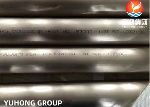 China ASTM B466 UNS C70600 O60 (CuNi 90 10) Copper Nickel Alloy Seamless Pipe ASME B36.19 wholesale