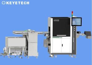 China AI Algorithm Based CR CT Pharma Cap Closure Vision Inspection Machine wholesale