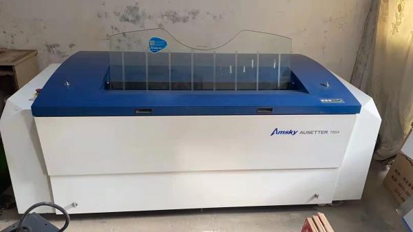 Quality 830nm Automatic CTCP Plate Making Machine offset plate maker for sale