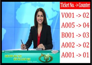 China Queue System Main LCD TV display , 42 inch Number Display Advertising wholesale